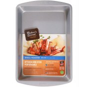 Wholesale - Baker's Secret Essential Line Small Roaster, UPC: 6935780111834